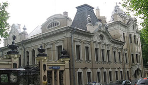 ఆ దేశంలోని భారతీయులకు ఎంబసీ హెచ్చరిక