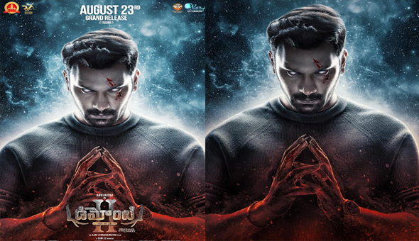 “Demonte Colony 2” is set for a grand theatrical release on the August 23rd