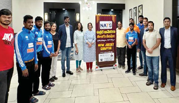 అంధ క్రికెటర్లకు నాట్స్ ప్రోత్సాహం అంధ క్రికెటర్లకు నాట్స్ ప్రోత్సాహం