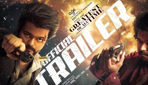 దళపతి విజయ్ ‘The GOAT’ పవర్ ఫుల్ యాక్షన్ ప్యాక్డ్ ట్రైలర్ రిలీజ్