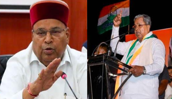 ముడా స్కామ్ లో సిద్ధరామయ్యకు షాక్… విచారణకు గవర్నర్ నోటీసులు