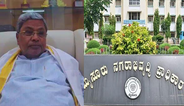 ముడా స్కామ్ వెనక ?
