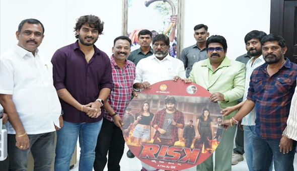 Mallu Batti Vikramarka released the teaser of ‘Risk- A Game of Youth’.