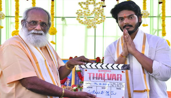 పూజా కార్యక్రమాలతో లాంఛనంగా ప్రారంభమైన ఆకాష్ జగన్నాథ్ “తల్వార్”