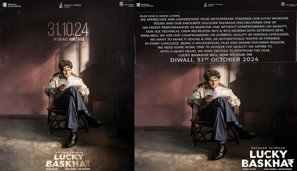 Lucky Baskhar Set for a Grand Diwali Release on 31st October 2024!