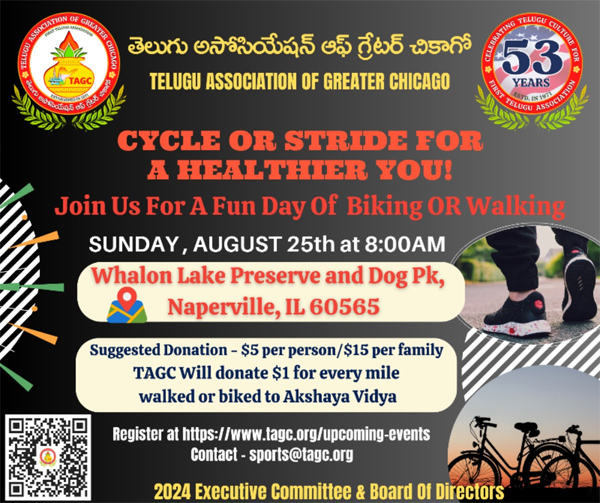 TAGC Walk or Bike for a cause – August 25th 2024