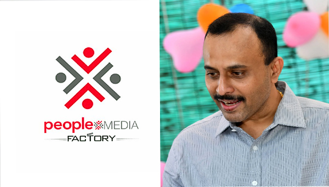 పీపుల్ మీడియా ఫ్యాక్ట‌రీ రూట్ మార్చాల్సిందే