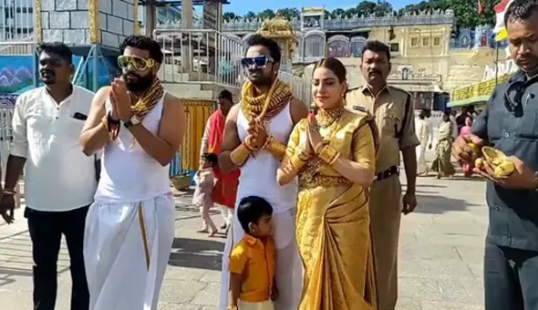 తిరుమల తిరుపతిలో గోల్డ్‌ ఫ్యామిలీ హల్‌చల్‌!
