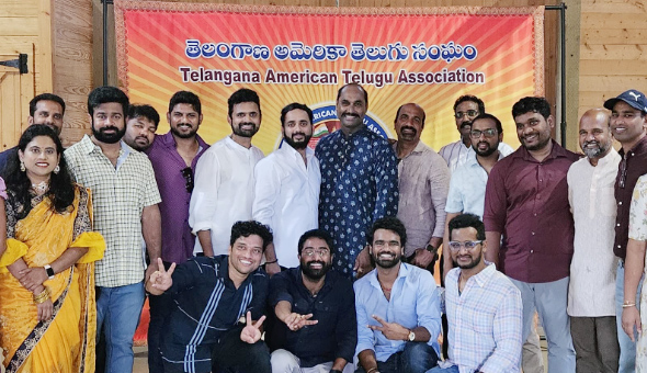 ఛార్ల్లెట్లో టిటిఎ అలయ్ బలయ్ జాతర ఛార్ల్లెట్లో టిటిఎ అలయ్ బలయ్ జాతర