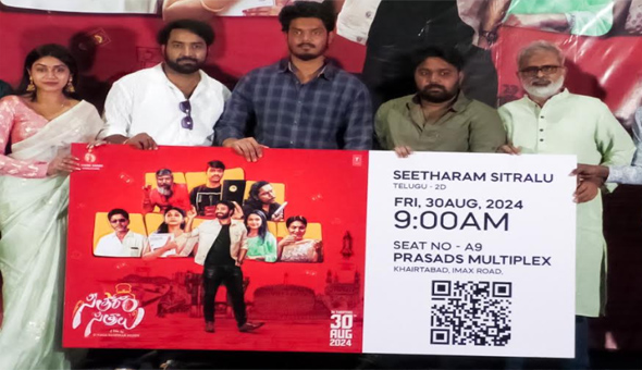Sitaram Sitralu movie grand trailer launched by Akash Jagannath