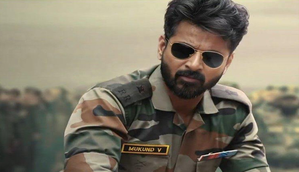 అమరన్ తెలుగు థియేట్రికల్ హక్కులను పొందిన శ్రేష్ఠ్ మూవీస్