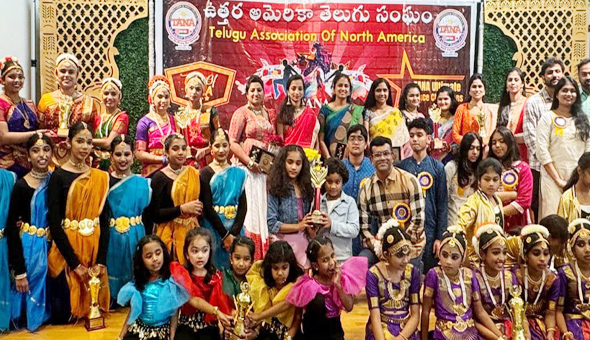 అస్టిన్‌లో తానా సాంస్కృతిక మెరుపులు