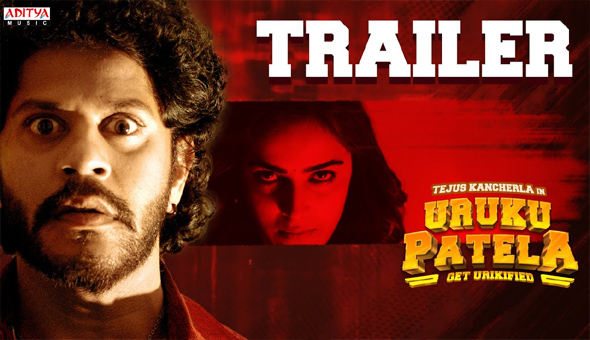“Uruku Patela,” Theatrical trailer out now, Grand Release on September 7