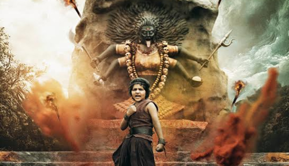 కృష్ణాష్టమి సందర్భంగా ‘కన్నప్ప’ నుంచి అవ్రామ్ మంచు ఫస్ట్ లుక్‌ను విడుదల చేసిన మోహన్ బాబు