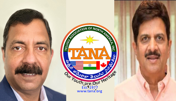 2025 తానా మహాసభలు డిట్రాయిట్ లోనే….