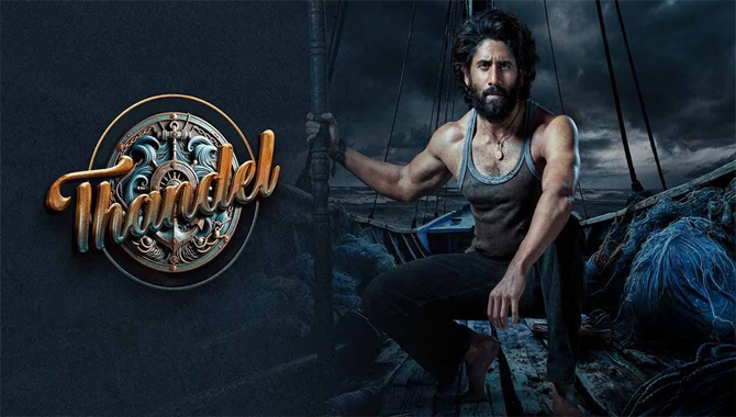 తండేల్ కోసం భారీగా సెట్ చేస్తున్నారే