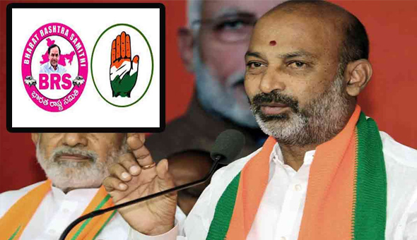 కవితకు బెయిల్.. కాంగ్రెస్‌కు కంగ్రాట్స్ చెప్పిన బండి సంజయ్