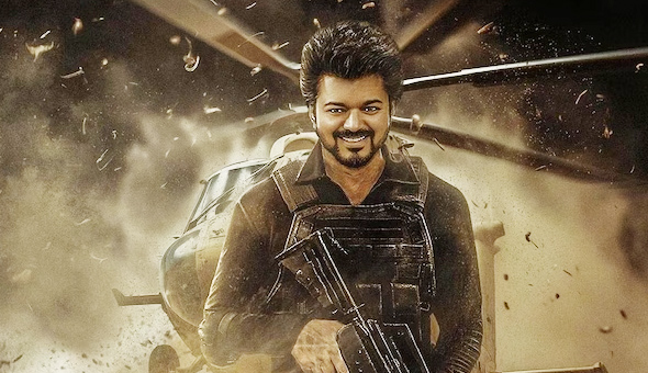 విజ‌య్ సినిమాకు ఇంత సెలెన్స్ ఏంటి?