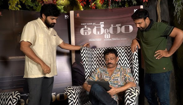 రామ్ గోపాల్ వర్మ చేతుల మీదుగా ఉద్వేగం టీజర్ గ్రాండ్ లాంచ్