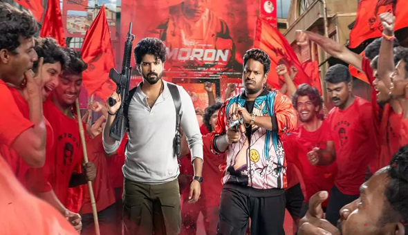 మ‌రోసారి త‌స్క‌ర‌ణ‌కు రెడీ