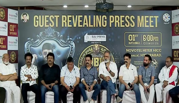 నందమూరి బాలకృష్ణ స్వర్ణోత్సవ వేడుకలకు అందరికీ ఆహ్వానం