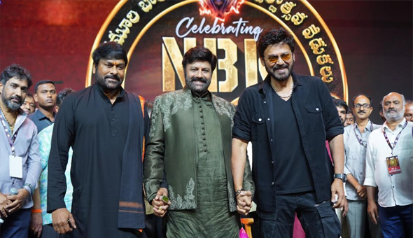 ఘనంగా బాలకృష్ణ సినీ స్వర్ణోత్సవ వేడుకలు – జై బాలయ్య అంటూ నినాదాలు!