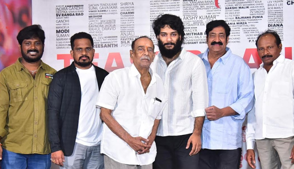 Paruchuri Brothers Grandson Paruchuri Sudarshan Grand Debut With Mr Celebrity
