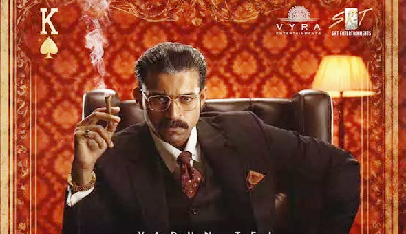 భారీ రేటుకు మ‌ట్కా ఆడియో రైట్స్