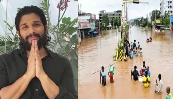 వరద బాధితులకు అండగా నిలిచిన అల్లు అర్జున్-తెలుగు రాష్ట్రాలకు కోటి విరాళం