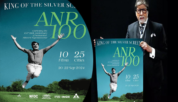 ‘ANR 100 – కింగ్ ఆఫ్ ది సిల్వర్ స్క్రీన్’ ఫిల్మ్ ఫెస్టివల్‌ను అనౌన్స్ చేసిన ఫిలిం హెరిటేజ్ ఫౌండేషన్