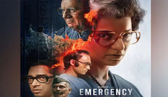 కంగనా రనౌత్‌ ‘ఎమర్జెన్సీ’ కి హైకోర్టులో ఎదురుదెబ్బ