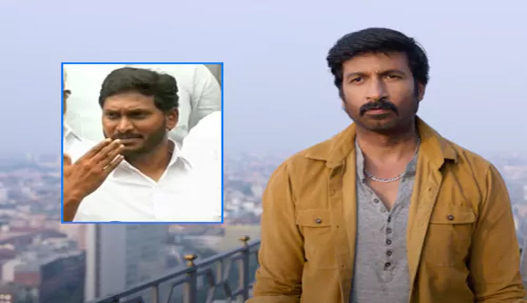 వైఎస్ జ‌గ‌న్ పై వైట్ల పంచ్