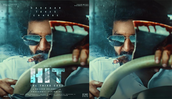 నాని, శైలేష్ కొలను ‘HIT: The 3rd Case’ అనౌన్స్ మెంట్