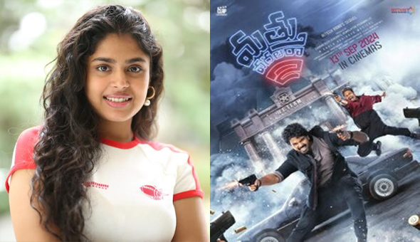 ‘మత్తువదలారా2’లో మాచో యాక్షన్ క్యారెక్టర్ చేశాను : ఫరియా అబ్దుల్లా