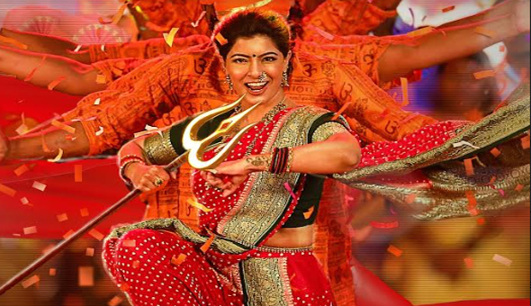 A Vibrant Song “Gajaanana” from the film Mr.Celebrity