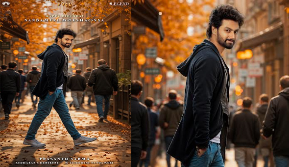 నందమూరి మోక్షజ్ఞ, ప్రశాంత్ వర్మ డైరెక్షన్ అఫీషియల్ ఎనౌన్స్ మెంట్  