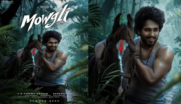 రోషన్ కనకాల మోగ్లీ – ఫస్ట్ లుక్ పోస్టర్ రిలీజ్, 2025 సమ్మర్ లో థియేట్రికల్ విడుదల