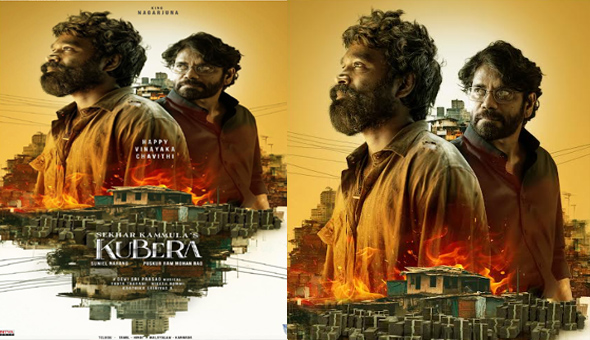 Team Sekhar Kammula’s Kubera Extends Vinayaka Chaturthi Wishes