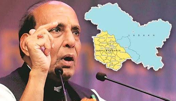 పీఓకే ప్రజలు భారత్ లో కలవండి.. కేంద్రం పిలుపు…