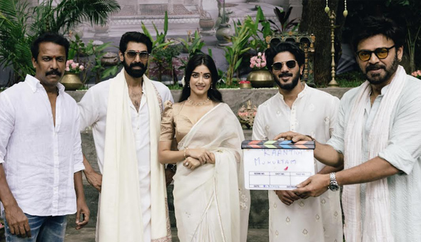 Rana Dabbubati, Dulquer Salmaan’s Multi-lingual Film Kaantha Rana Dabbubati Dulquer Salmaans Multi Lingual Film Kaantha Directed By Selvamani Selvaraj Under Spirit Media Wayfarer Films Filming Begins Today 2