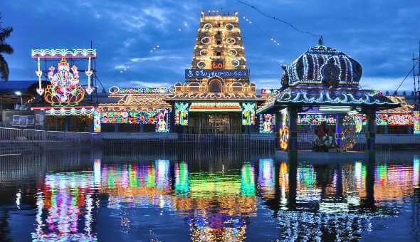 కాణిపాకం బ్రహ్మోత్సవాలు ప్రారంభం