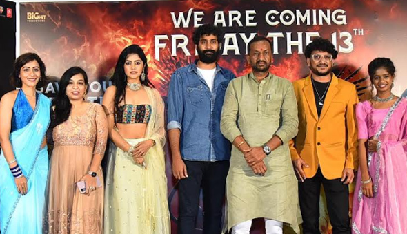 ‘కళింగ’ పెద్ద హిట్ అవ్వాలని కోరుకుంటున్నాను.. బీజేపీ ఎంపీ రఘునందన్ రావు 