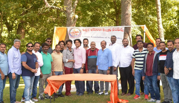 ఉత్సాహంగా జరిగిన తానా మిడ్-అట్లాంటిక్ వనభోజనాలు ఉత్సాహంగా జరిగిన తానా మిడ్-అట్లాంటిక్ వనభోజనాలు