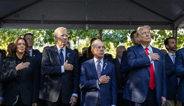 9/11 సంస్మరణ కార్యక్రమంలో… ఆసక్తికర సంఘటన 9/11 సంస్మరణ కార్యక్రమంలో… ఆసక్తికర సంఘటన