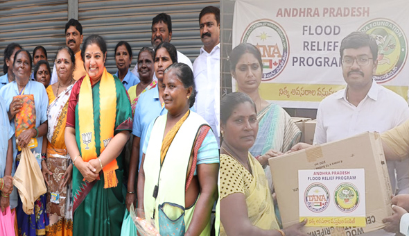 వరద బాధితులకు తానా ఫౌండేషన్ సహాయ కార్యక్రమాలు ముమ్మరం వరద బాధితులకు తానా ఫౌండేషన్ సహాయ కార్యక్రమాలు ముమ్మరం