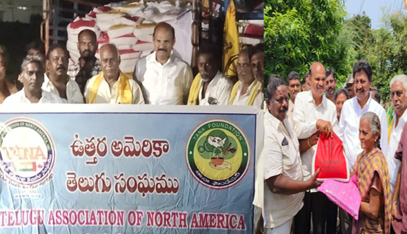 తానా ఫౌండేషన్ ఆధ్వర్యంలో వెయ్యి దుప్పట్లు, వెయ్యి టవల్స్ పంపిణి తానా ఫౌండేషన్ ఆధ్వర్యంలో వెయ్యి దుప్పట్లు, వెయ్యి టవల్స్ పంపిణి