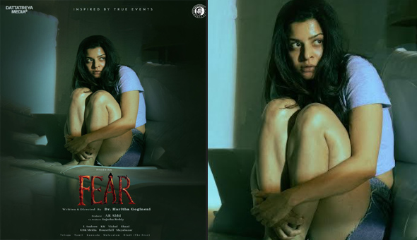 Vedhika’s Suspense Thriller “Fear” First Look Poster Released by Prabhu Deva