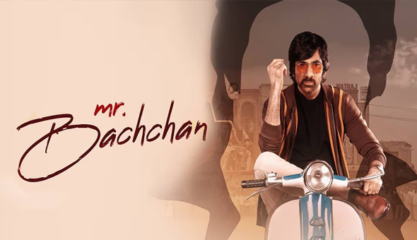 మిస్ట‌ర్ బ‌చ్చ‌న్‌పై భారీ కౌంట‌ర్లు