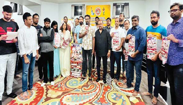 జిడబ్ల్యుటీసిఎస్ స్వర్ణోత్సవ వేడుకలకు అంతా సిద్ధం జిడబ్ల్యుటీసిఎస్ స్వర్ణోత్సవ వేడుకలకు అంతా సిద్ధం