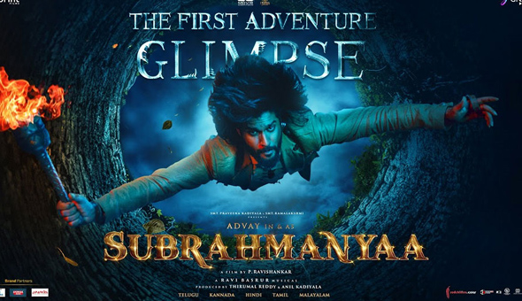 Pan India Film Subrahmanyaa’s Glimpse: The First Adventure is beyond imagination